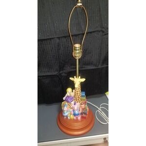 Atlantic Mold: Vintage Children's Home Decor  Lamp